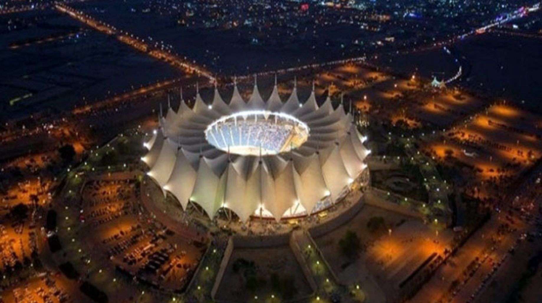 ستاد الملك فهد الدولي