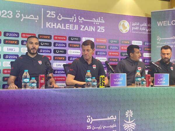 من المؤتمر الصحفي