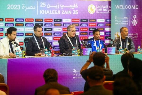 من المؤتمر الصحفي