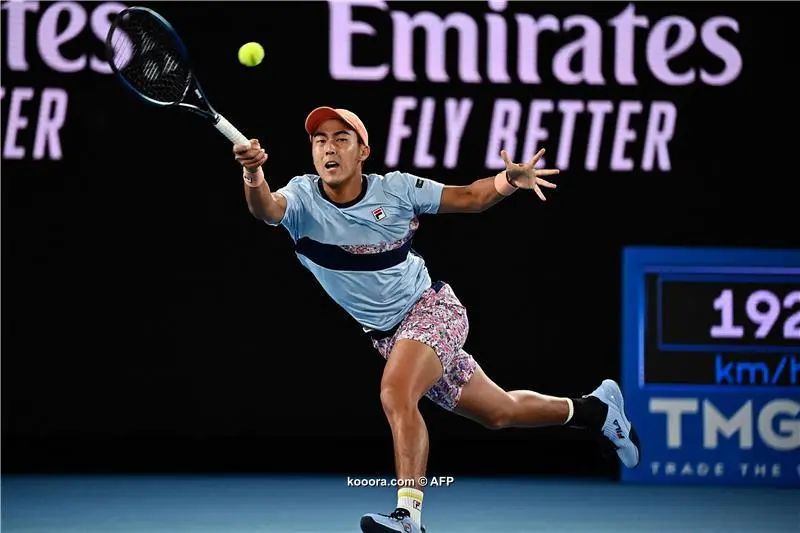 ?i=afp%2f20230118%2f20230118-afp_337b4pn_afp