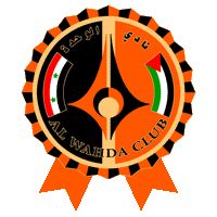 wahda-logo-200