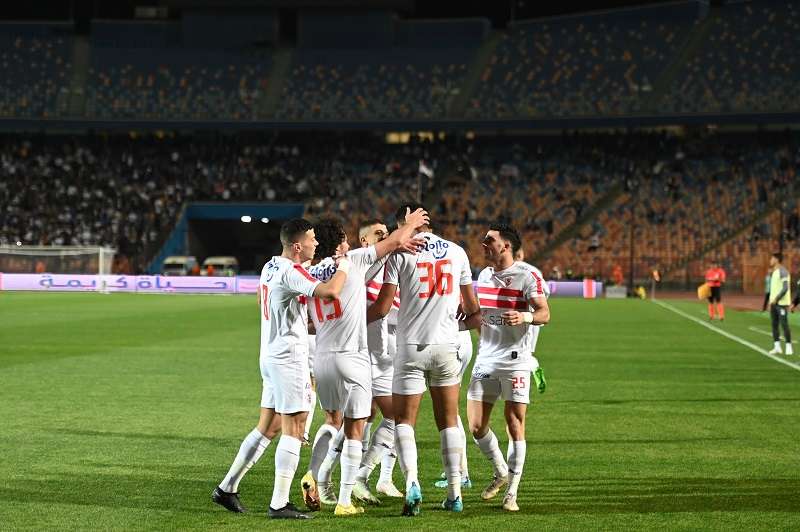 الزمالك