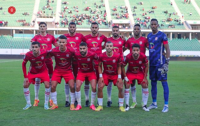 حسنية أكادير