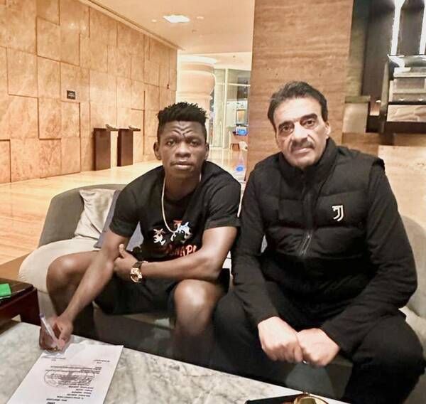 بيتانج والسيلاوي