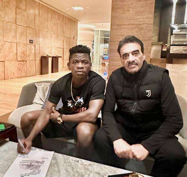 بيتانج والسيلاوي