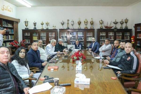 من الاجتماع