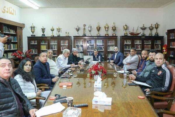 من الاجتماع