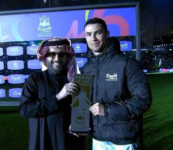 كريستيانو رونالدو