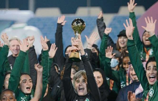 تتويج المنتخب السعودي للسيدات باللقب