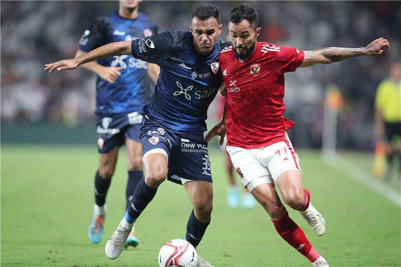 الأهلي والزمالك (أرشيفية)