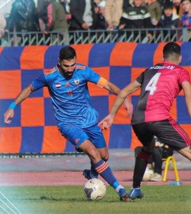 من المباراة