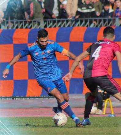 من المباراة