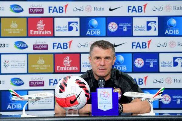 سيرجي ريبروف