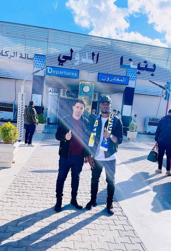 الإيفواري ولفريد