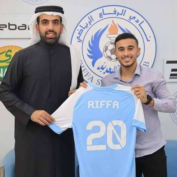 الشناينة بعد التوقيع