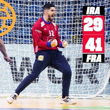 فوز فرنسا على إيران