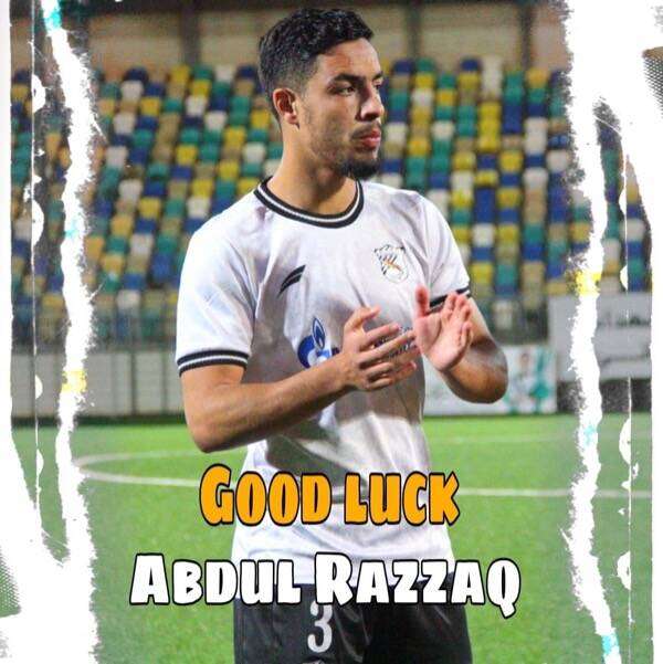 عبد الرزاق بن عمراوي