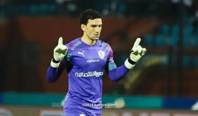 ?i=mhmed_aziz%2fjanuary%2f1%2f1%2f2019_january_koo_1%2fibrahim_samir_koo_%2fmohamed+awwad