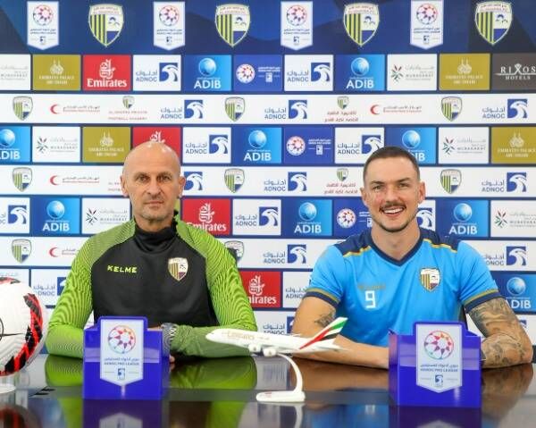 فيلسوفينتش وليونوكو