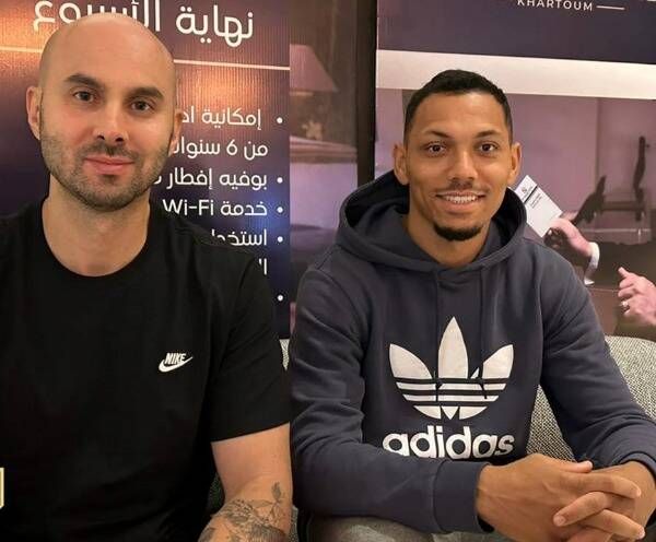 من وصول اللاعب