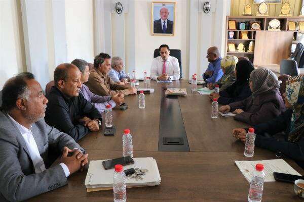 من الاجتماع