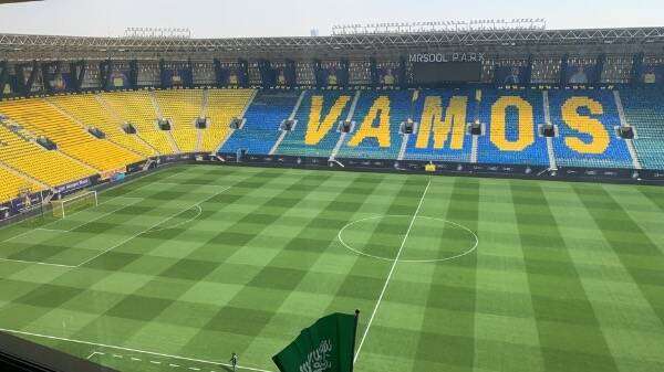 ملعب المباراة