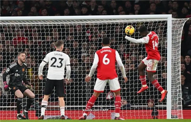 ?i=afp%2f20230122%2f20230122-afp_337l9m9_afp