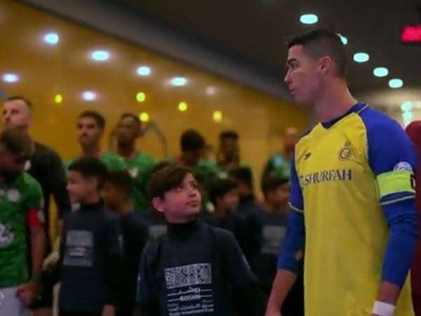 كريستيانو رونالدو