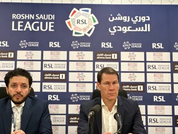 رودي جارسيا