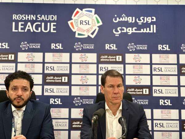 رودي جارسيا