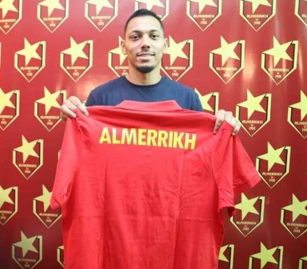 أليكس دا سيلفا