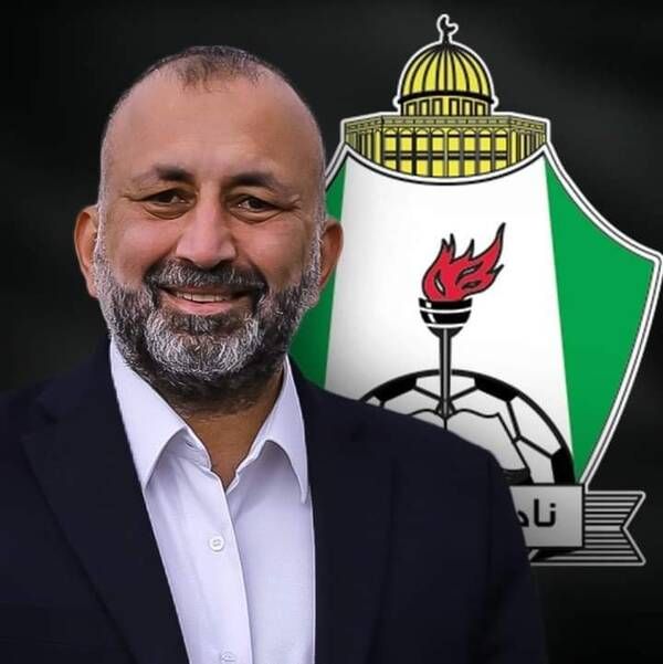 حوامدة