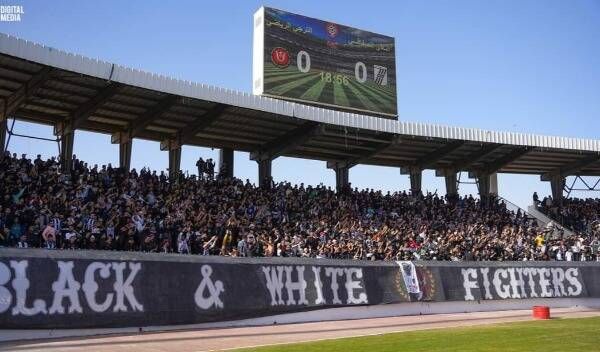 جماهير النادي الصفاقسي في ملعب الطيب المهيري