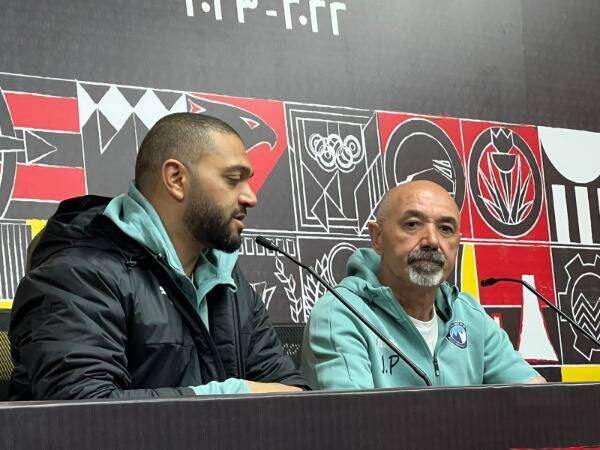 باتشيكو من المؤتمر الصحفي