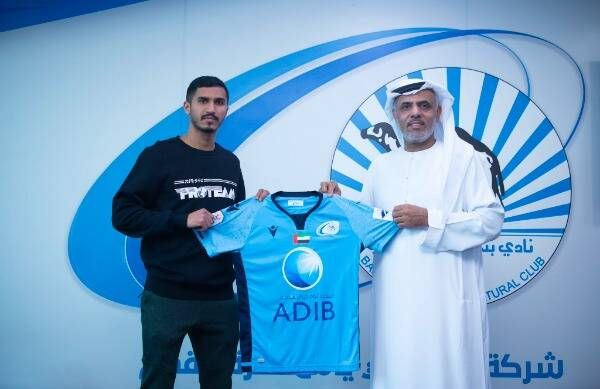 خليل الحمادي من التوقيع