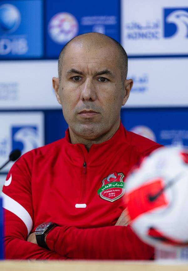 ليوناردو جارديم