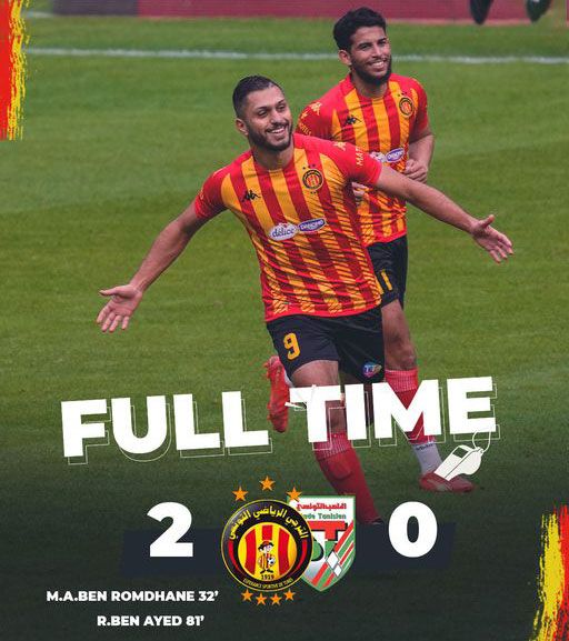 فوز الترجي على الملعب التونسي