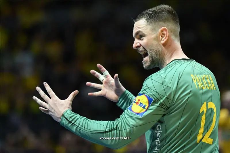 ?i=afp%2f20230125%2f20230125-afp_337u7uq_afp