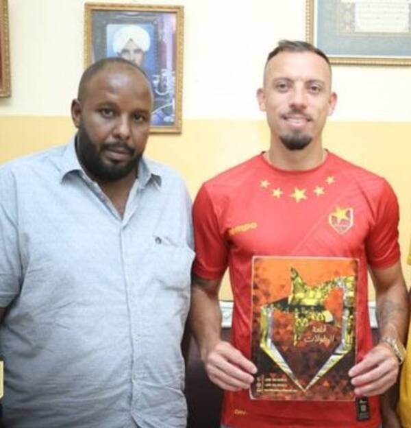 باولو سيرجيو