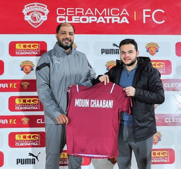 معين الشعباني