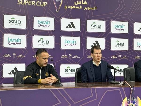 جارسيا من المؤتمر الصحفي