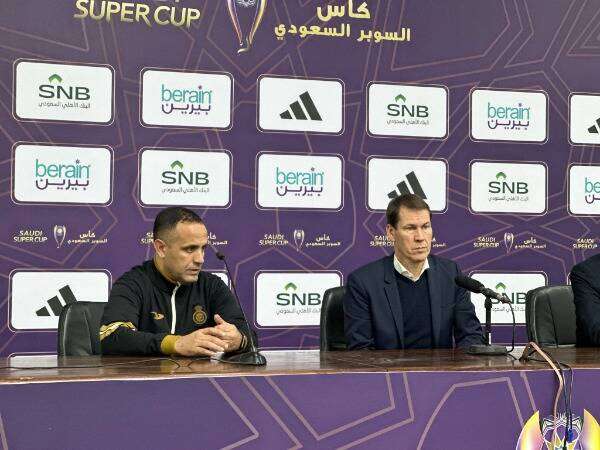 جارسيا من المؤتمر الصحفي