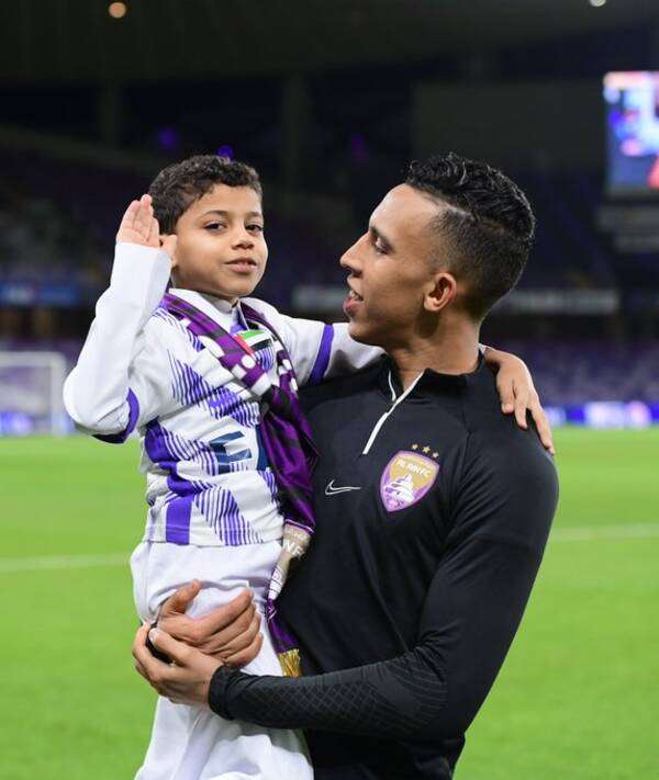 سفيان رحيمي