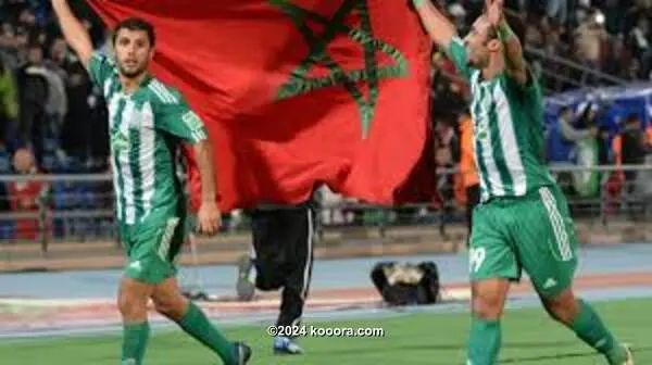 ?i=corr%2f427%2fkoo_427779