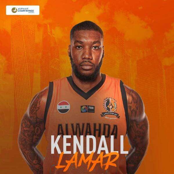 كيندال جراي