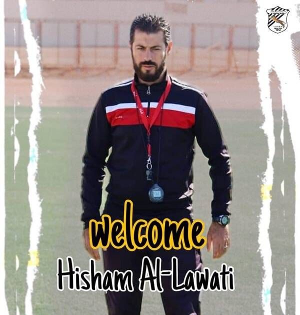 هشام اللواتي