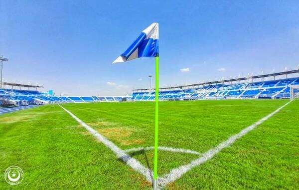 ملعب الهلال