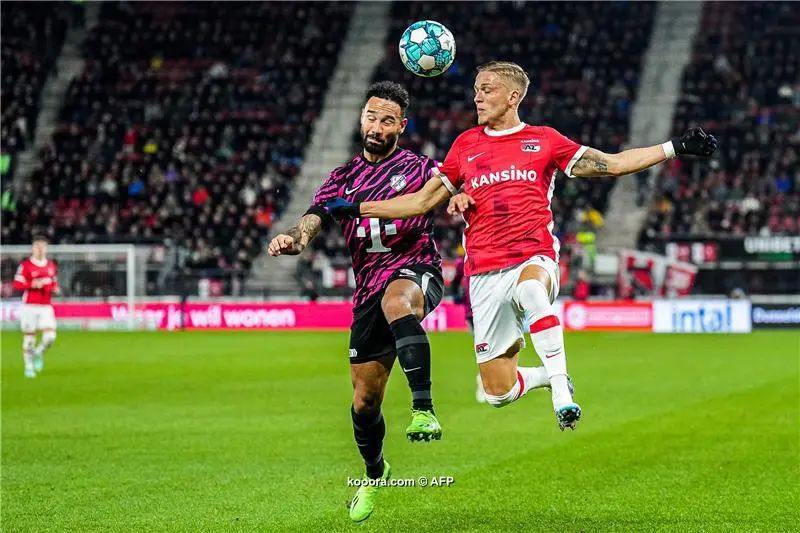 ?i=afp%2f20230128%2f20230128-afp_33836ab_afp