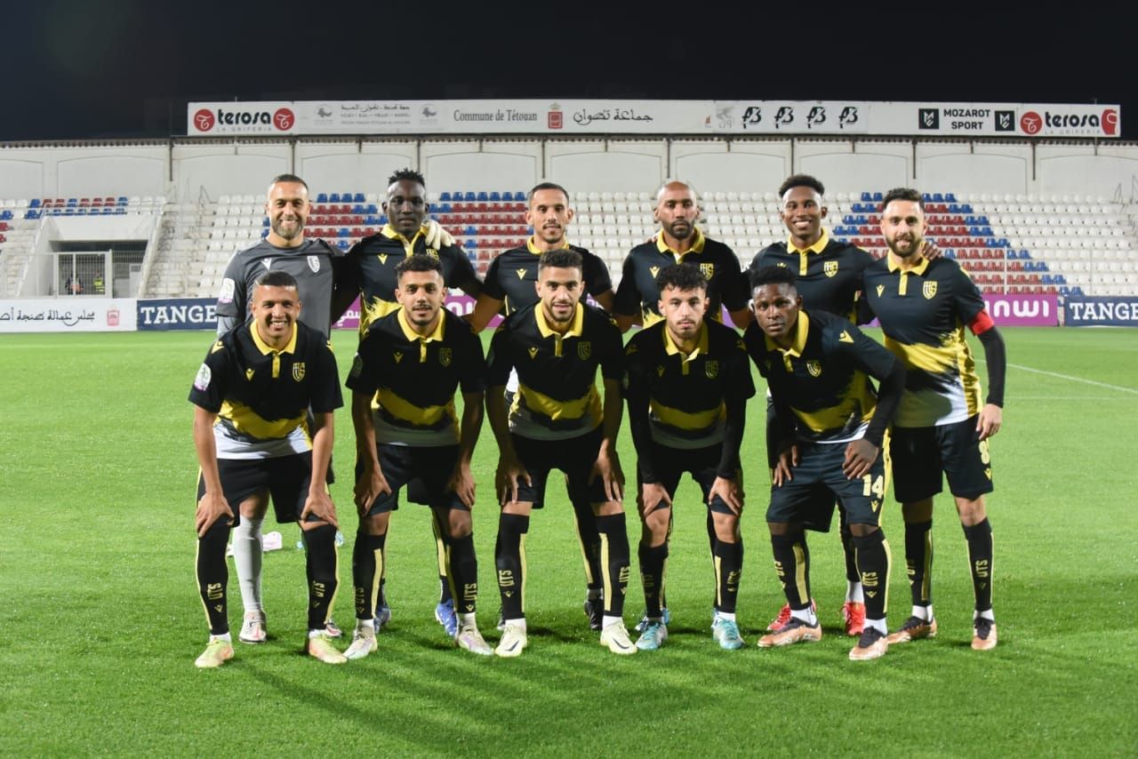 اتحاد تواركة