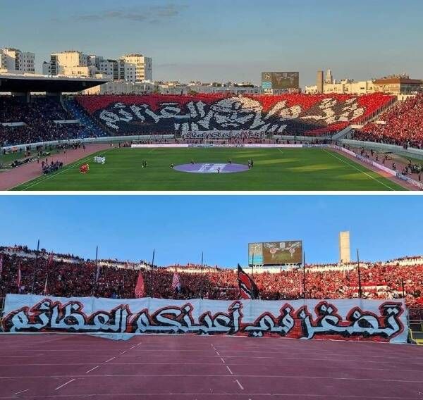 جانب من الحضور الجماهيري